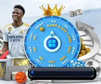 168体育 APP | 168 SPORTS